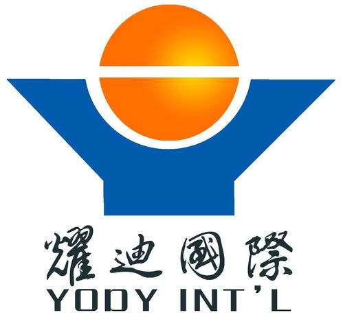 河北耀迪國際貿(mào)易代理服務(wù) 連接國內(nèi)貿(mào)易的橋梁與紐帶