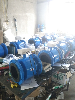 廢硝酸流量計(jì)報(bào)價 _供應(yīng)信息_商機(jī)_中國化工機(jī)械設(shè)備網(wǎng)