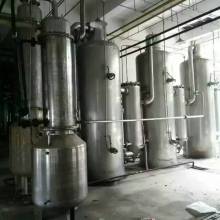  山東梁山佳慧油脂化工設備公司 主營 二手三效蒸發器,二手